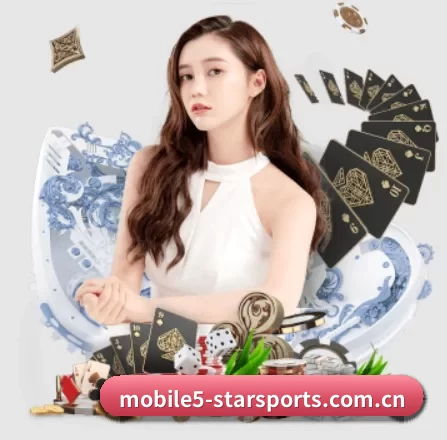 星空全站体育app APP 界面